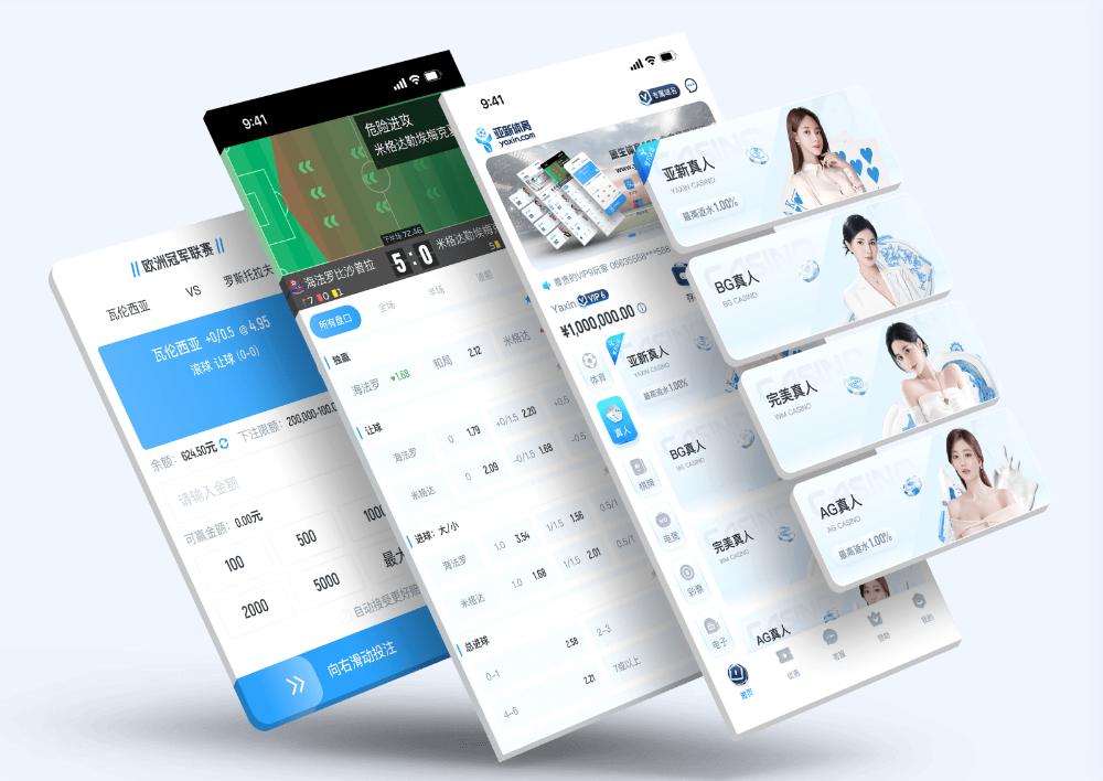 米乐简介