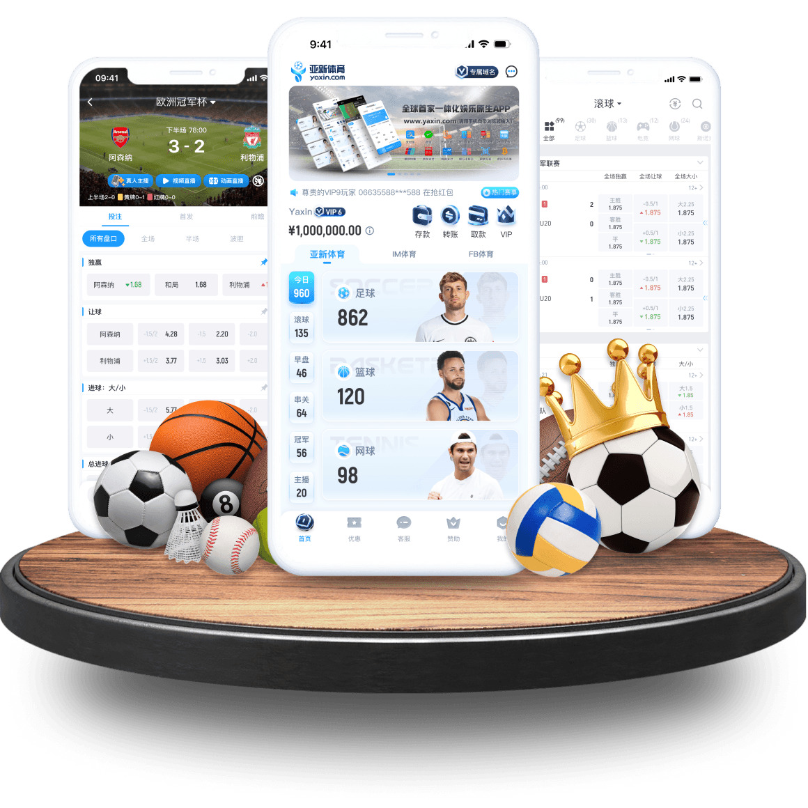 米乐app 米乐app